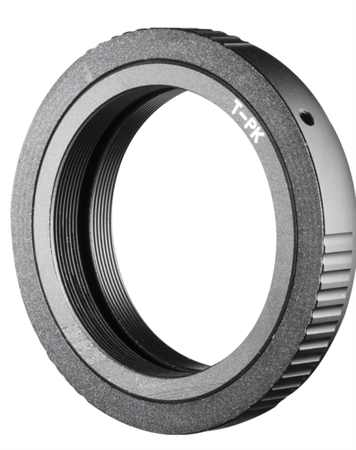 T2 Adapter PK